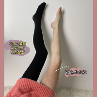 瘦腿袜中压力显瘦打底裤女不加绒薄款春秋季塑形黑色连裤袜 黑色[连裤袜] 均码[155-173cm]