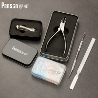 专业技师用甲沟脚指甲长肉里专用鹰嘴钳嵌甲尖嘴修脚修甲工具套装 鹰嘴钳+斜口指甲钳+矫正器 送剔甲器、指甲锉