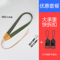 相机背带 佳能单反肩带 微单快挂脖绳复古文艺日系斜挎快拆扣牛仔 灯芯绒清新绿3cm+大快拆扣 宽度3cm新款