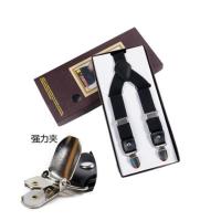 新款男士女士通用背带吊裤夹 西装裤吊带夹 英伦风背带裤背带夹 黑色 高档盒装款