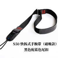 便携快拆式背带扣 适用单反相机肩带快拆尾扣 快挂扣件背带连接器 快拆腕带黑色配蓝色尾绳 BBK-S50