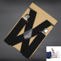 男士背带西裤老人吊裤带5cm户外男式胖人防掉裤肩带成人4夹背带夹 升级版黑色