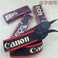 单反相机背带6D 5D2 5D3 700D 60D 70D 600D备用相机刺绣肩带 佳能金字标通用专业机专用 40mm