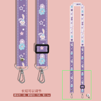 可爱星黛露达菲熊水杯套包包拍立得相机背带替换配件长款挂绳斜挎 背带替换带:星黛露