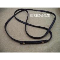 女包肩带包带子皮包背带暗扣式斜挎细包带单肩包肩带小包长带子 订做