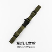儿童书包防滑带防脱胸前带背带扣双肩可调节户外背包腰带胸带卡扣 军绿色[儿童款]