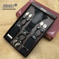 男士背带宽复古英伦弹力大吊裤带六夹男式胖人西裤松紧加长背带夹 黑色 黑色六夹送2夹 130cm