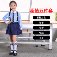 儿童演出服男女童背带裤校服中小学生合唱服装少儿诗歌朗诵表演服 蓝色女款长袖 160cm