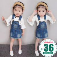 女童春装连衣裙1-3-5岁4儿童牛仔背带裙女小宝宝公主吊带背心裙子 #菱形牛仔背带裙+喇叭袖 身高75cm穿80码