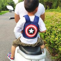 电动摩托车儿童安全带骑坐电瓶车宝宝绑带小孩背带后座防摔保护带 防误开扣新品-蓝盾牌 夜视反光前后两用