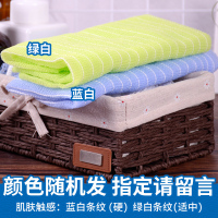 出口日本硬质洗澡巾长条擦后背沐浴巾搓澡巾搓背神器男女家用拉背 MZY-004(3条,颜色随机 28x100cm)