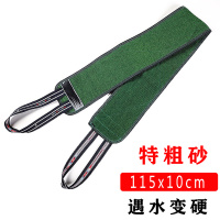 出口日本后背搓澡神器双面长条搓泥拉背条洗澡沐浴球搓背免搓澡巾 PA223款[110x15cm]遇水变硬特粗砂搓泥款