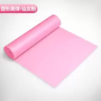 瑜伽弹力带练肩膀开背部伸展健身拉力训练女男翘臀拉伸瘦身 粉色弹力带