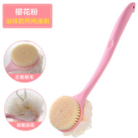 搓澡神器洗澡刷子后背带浴花球刷长柄搓泥软毛沐浴刷搓背搓澡巾 [升级款双面沐浴刷]粉色.