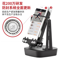 手机摇步器跑步数摇摆器自动刷步神器计步器静音平安微信走路暴走 2021轴承加速[防封静音/刷步更快/支持USB]黑