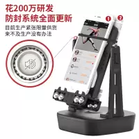 手机摇步器跑步数摇摆器自动刷步神器计步器静音平安微信走路暴走 2021轴承加速[防封静音/刷步更快/支持USB]黑