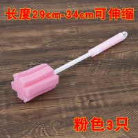 3个装玻璃杯刷洗杯擦魔力清洁海绵洗杯神器长柄刷奶瓶刷子刷杯子 粉色3只