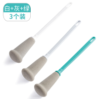 家用海绵刷洗奶瓶杯子长柄杯刷神器玻璃杯无死角清洁刷茶渍小刷子 (白+灰+绿)3个装