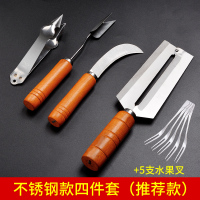 加厚菠萝刀削皮器挖眼不锈钢削菠萝神器去眼器夹子甘蔗刀菠萝刀具 大款削菠萝神器4件套+5支水果叉