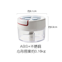 迷你手动捣蒜器家居日常生活厨房用品用具家用小东西百货懒人神器 爱心款 颜色随机