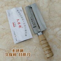 甘蔗刀削甘蔗皮的刀水果店专用型甘蔗削皮刀商用刮甘蔗神器 不锈钢久保利广式甘蔗[赠工具]