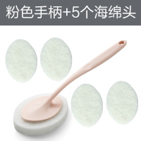 长柄浴缸刷马桶刷浴室海绵刷子清洁神器洗锅刷碗卫生间墙面瓷砖刷 长柄海绵刷(粉色)共5个刷头