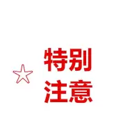 土豆切片器切土豆片薯片擦子商用薄片柠檬擦片土豆丝切丝切菜神器 ☆-擦片器比较锋利,建议搭配护手器-☆