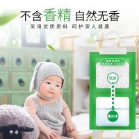 可挂式家用除湿袋衣柜室内学生吸潮防霉防潮剂干燥剂吸湿剂神器 10袋【100g/袋】