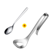 丸子制作器 挤丸子神器 厨房做丸子工具家用炸肉丸子制作器挖勺器 不锈钢压肉丸器+不锈钢刮勺