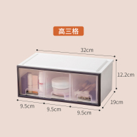 口罩收纳盒家用大容量儿童存放口鼻罩盒神器暂存盒收纳夹口罩盒子 加高款三格(约可放90-100个口罩)✅