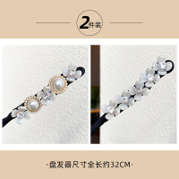 丸子头盘发器2020新款半扎发头饰懒人网红盘发神器编发发夹后脑勺 五朵花+珍珠花朵(两件更便宜)