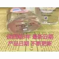 强生润肤油200ml按摩油 bb油 婴儿油 深入滋润保湿不油腻