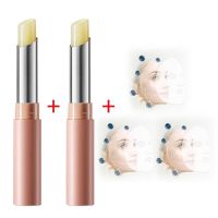 自然堂凝润滋养润唇膏保湿滋润补水无色专柜女+赠品 2支润唇膏+送3片面膜