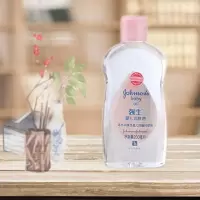 润肤油200ml按摩油 bb油 婴儿油 滋润保湿卸妆不油腻 一瓶