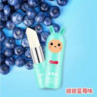 儿童润唇膏草莓味水蜜桃味香橙味蓝莓味滋润保湿学生款 香橙