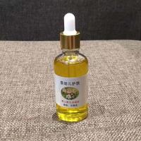 野生纯山茶油婴儿护肤茶油新生儿远离红屁屁孕妇食用植物油茶树油 50ml