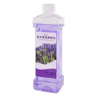 刮痧按摩油润肤橄榄油身体按摩油基础精油bb油按摩油香薰推拿油 薰衣草