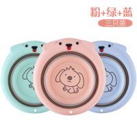 婴儿洗脸盆新生儿童用品洗屁股洗脚盆卡通可爱卡通宝宝折叠脸盆 可折叠萌萌狗(粉色+蓝色+绿色)