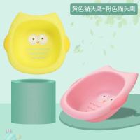 可爱女生宿舍洗内裤内衣女士专用小盆子女性洗私处屁屁清洗小号盆 黄色猫头鹰+粉色猫头鹰
