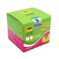 婴宝抑菌膏20g宝宝湿疹红屁股痱子蚊虫叮咬膏 2盒
