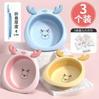 2个装3初生婴儿洗脸盆可折叠新生儿童用品洗屁股家用宝宝小盆子 黄色+粉色+蓝色+5条装小毛巾