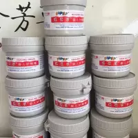 婴儿新生儿护臀膏婴幼儿 宝宝预防红屁股防湿疹护臀霜