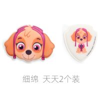 帕瑞诗海绵宝宝沐浴棉洗澡扑搓澡巾儿童洗头球花成人男女士汪汪队 汪汪队-细绵-天天2个装