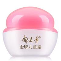 金牌儿童霜婴儿身体乳秋冬季宝宝霜儿童面霜消湿疹 郁美净儿童面霜 2个
