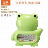 青蛙水温计婴儿宝宝洗澡用具 冷热测温计 新生儿洗澡沐浴玩具 绿色