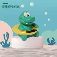 宝宝水温计测水温婴儿洗澡新生儿温度计家用儿童水温表两用水温卡 青果绿小鳄鱼 1枚装[ABS+搪胶]