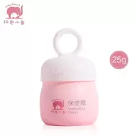 婴幼儿童保湿霜宝宝面霜润肤霜脸霜补水防护防皴滋润乳 0岁+保湿霜25克2瓶