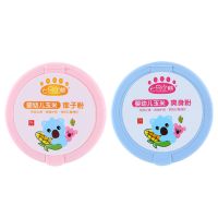 婴儿爽身粉新生婴幼儿专用粉扑宝宝痱子粉儿童天然玉米粉四季通用 2盒爽身粉+2盒痱子粉