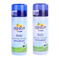 宝比珊婴儿专用热痱粉新生婴幼儿儿童天然爽身玉米痱子粉120g 爽身粉+热痱粉