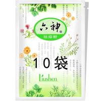 爽身粉盒装袋装婴儿粉扑止痒私处清爽清香型止汗吸湿干爽大人 10袋75g痱子粉